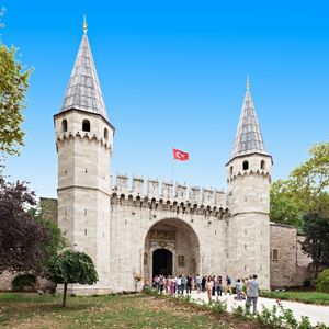 Обиколка на Стария град и раходка по Босфора